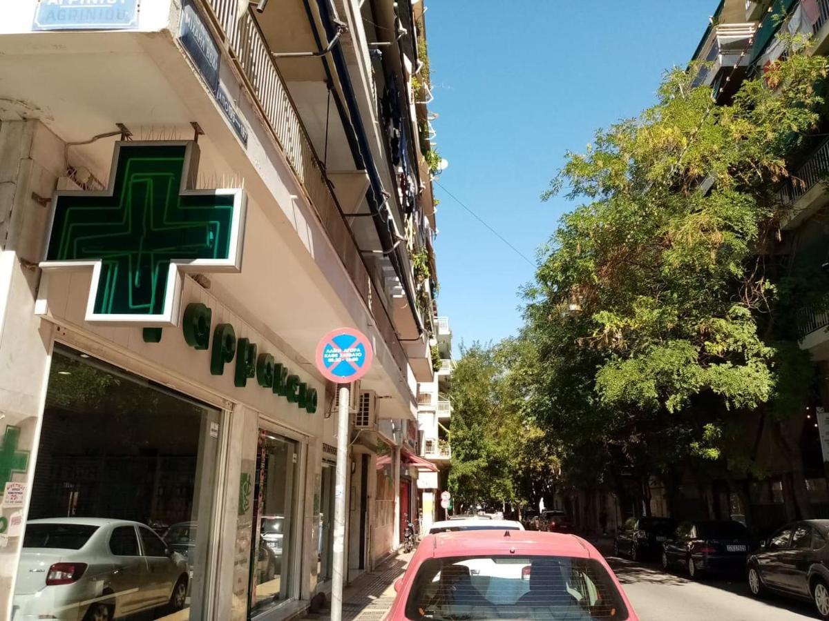 Dora'S Apartment Atina Dış mekan fotoğraf