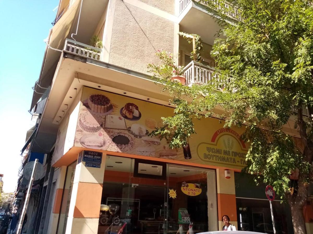 Dora'S Apartment Atina Dış mekan fotoğraf